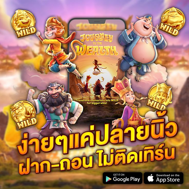 RICHES999 มีระบบช่วยเหลือผู้เล่น 24 ชั่วโมง ผ่านแชทสด